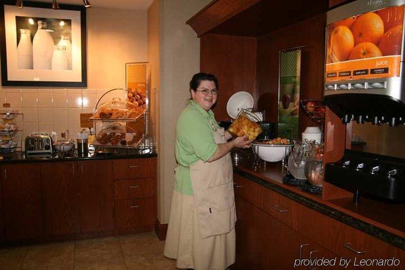 Hampton Inn Harrisonburg South Restoran foto